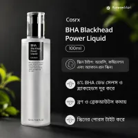 Cosrx Bha Blackhead Power Liquid - 100ml
